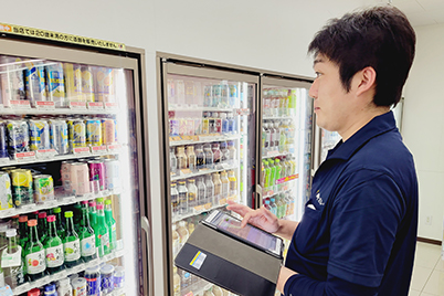 かかせない技術